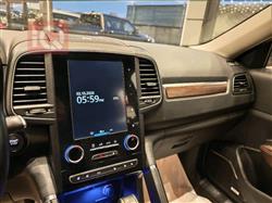 رینۆ کۆلیۆس